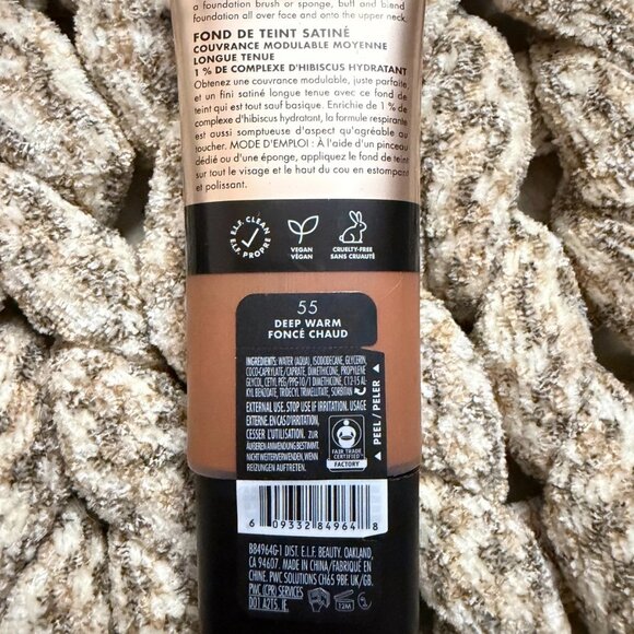 Deep Warm 55 NEW, SEALED Elf Soft Glam Satin Foundation - Picture 2 of 2